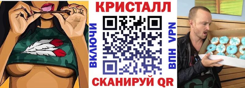 гидра маркетплейс  Холм  Амфетамин VHQ 