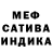 ГАШ 40% ТГК Natalia Marquetti