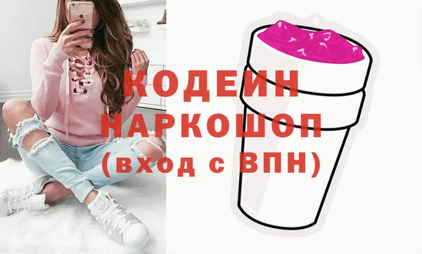 МДПВ Абдулино