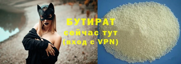 МДПВ Абдулино