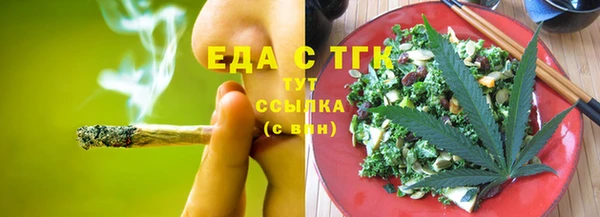 jwh Абинск