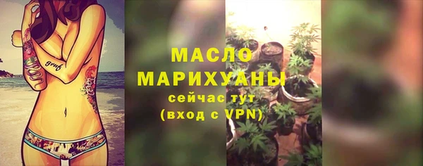 МДПВ Абдулино