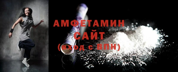 МДПВ Абдулино