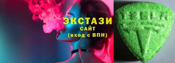 jwh Абинск