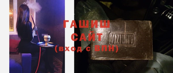 МДПВ Абдулино