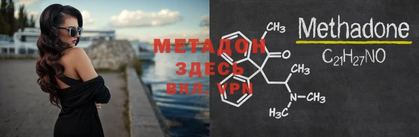 jwh Абинск