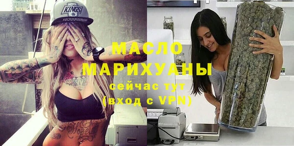 jwh Абинск