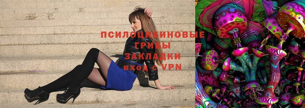 jwh Абинск