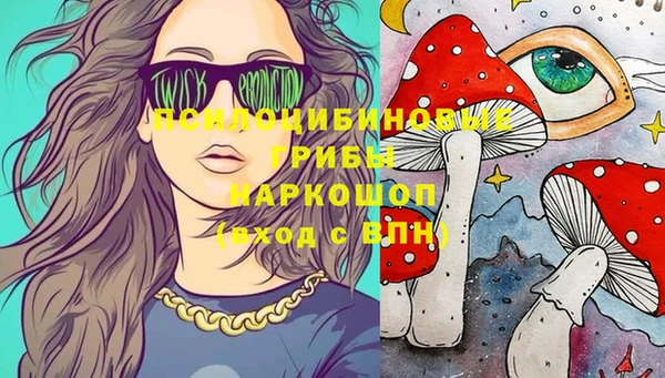 метамфетамин Алзамай