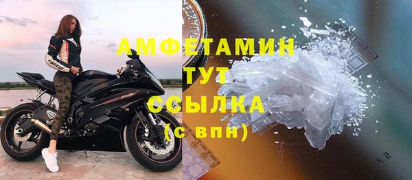 МДПВ Абдулино