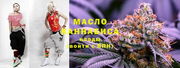 jwh Абинск