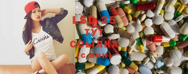 jwh Абинск