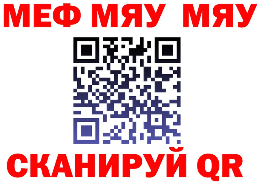 МЕТАДОН VHQ зеркало shop KRAKEN Холм