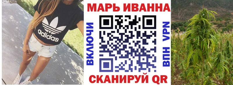 Канабис индика Холм
